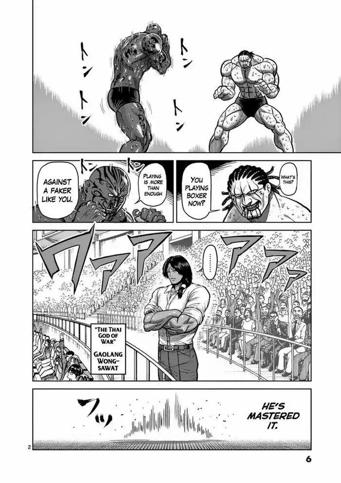 Kengan Ashura Chapter 144 image 08_optimized